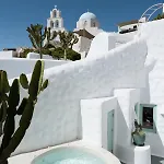 Apartamento Valsamo